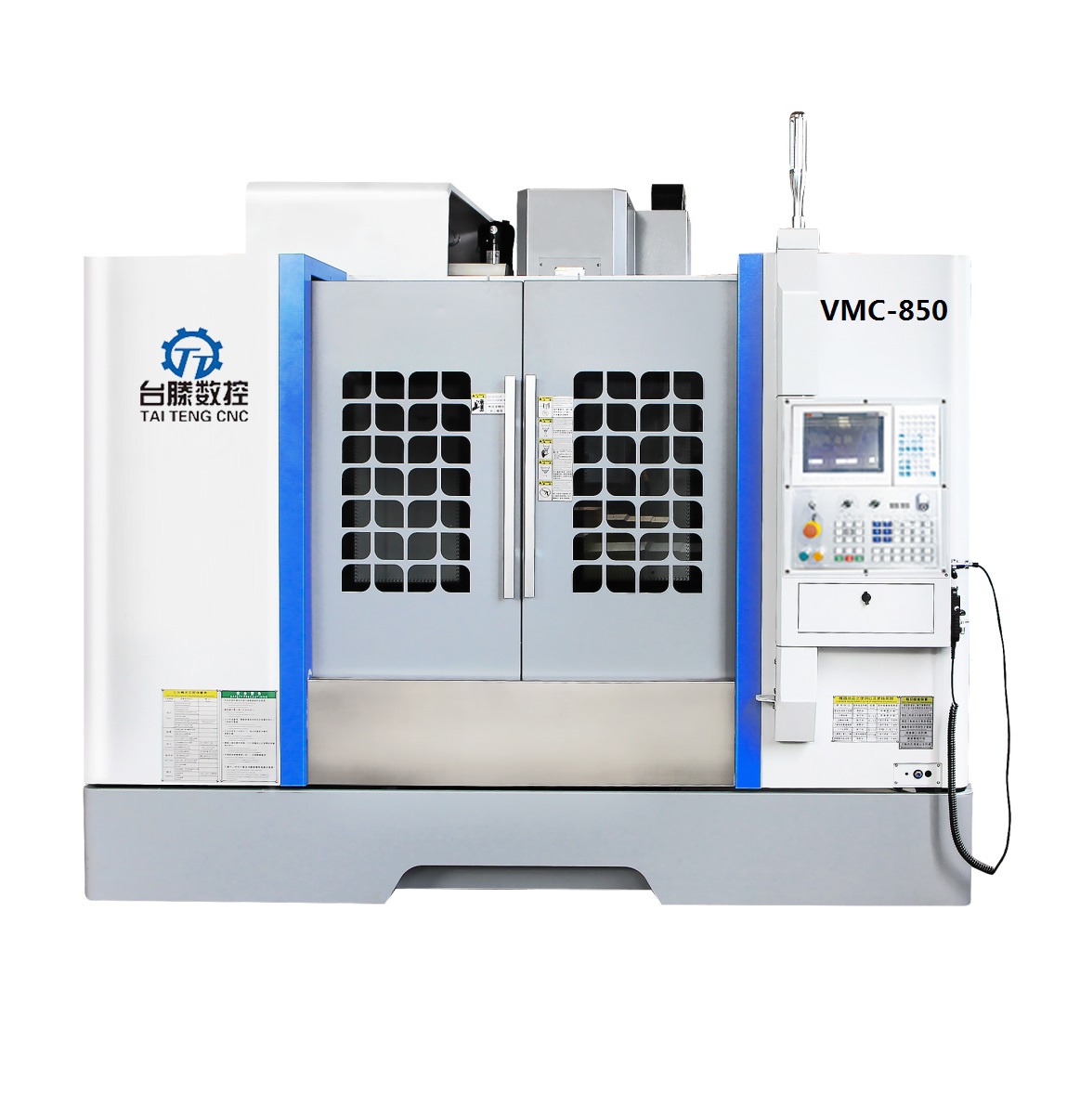 VMC850立式加工中心